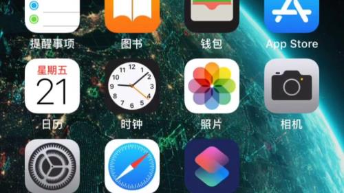 ios1571正式版没法线刷