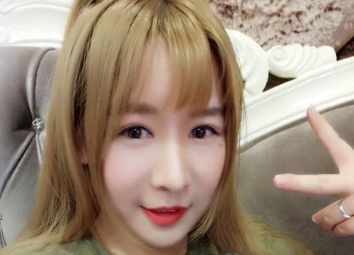 女孩说我是个大仙什么意思