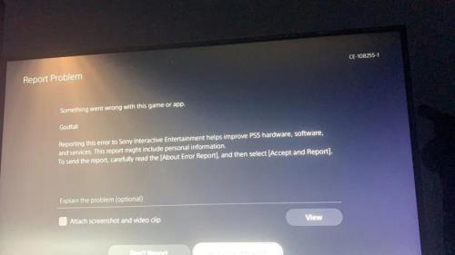 ps5游戏闪退正常吗