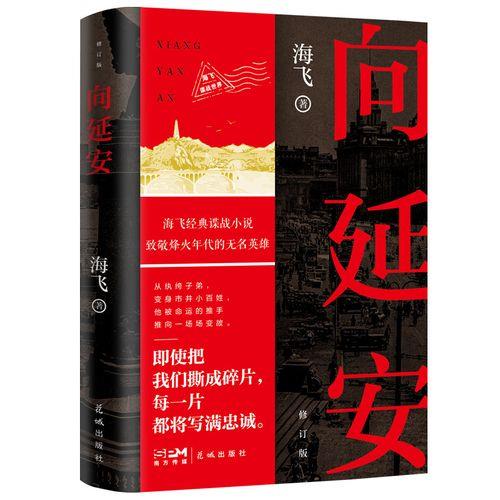 小说作者和编剧的区别