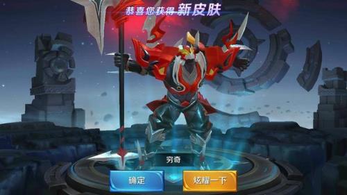 s12赛季胜利皮肤什么时候发