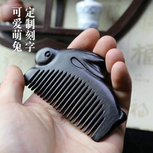 送梳子给男朋友好吗他会惊吓吗