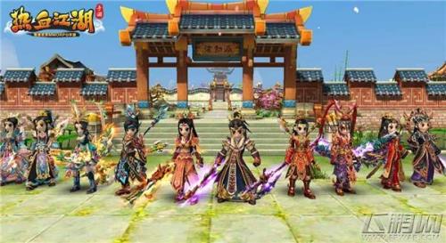 热血江湖激活哪个区好