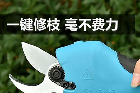 电动修枝剪发烫无力是什么原因