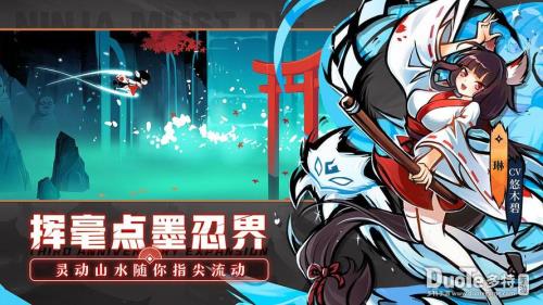 伊鹤适合搭配什么武器