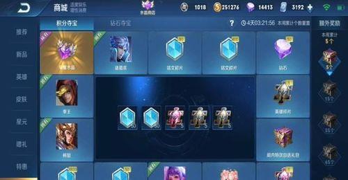 为什么我的王者下载后是9个G
