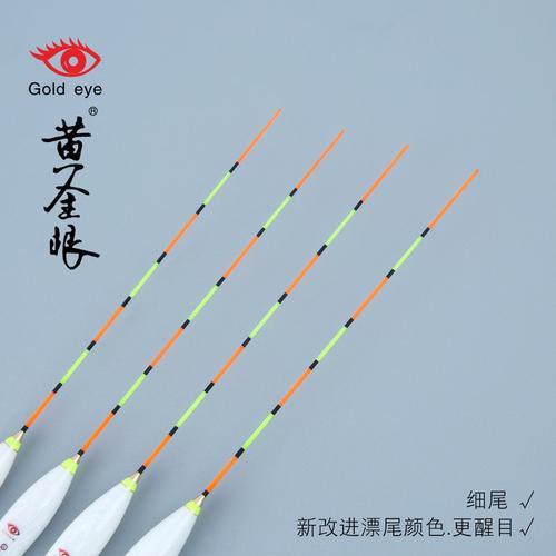 鱼漂为什么是斜的是铅太轻了吗