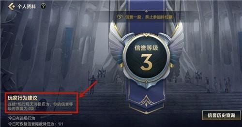 英雄联盟400级需要多长时间