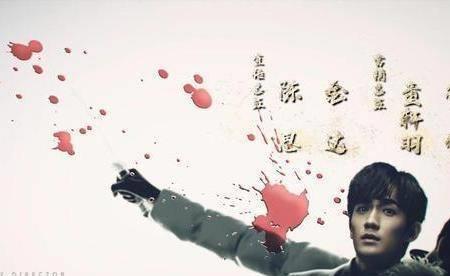 吴邪灭了汪家后发生了什么