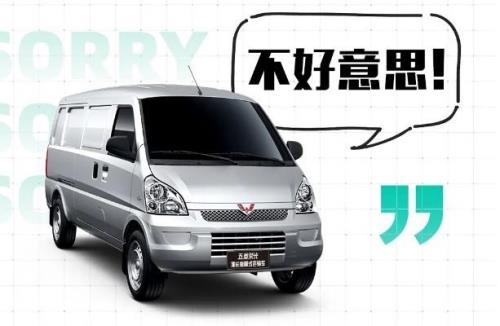 荣光陆封肩膀怎么受伤的