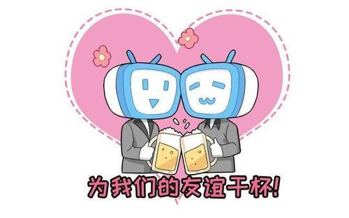 00后的时代会让世界改变吗