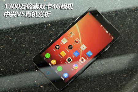 京东靓机优品靠谱吗