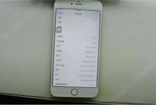 苹果手机16g内存最多能扩大多少