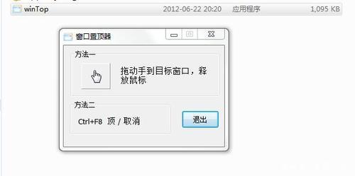 鼠标拖选失灵
