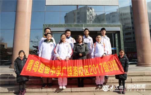 青岛超银中学可以转学吗