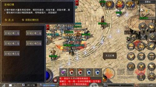 传奇什么时候开新区啊