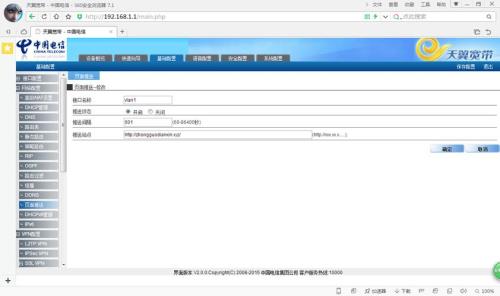 ea中文网站怎么注册