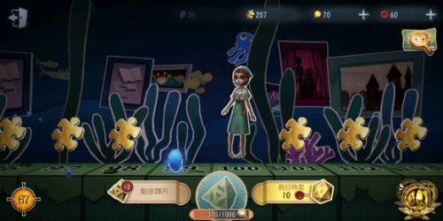 第五人格前进动作怎么得