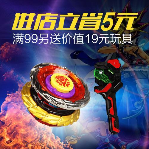 裂空巨拳加绝影飞鲨厉害吗