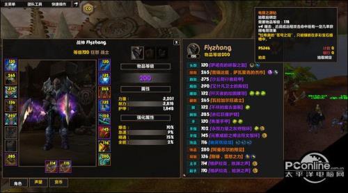 wow5000时光币要刷多久
