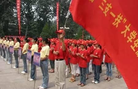 亳州三支一扶期满转编吗