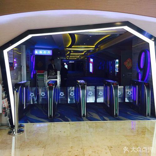 南京激光imax影院有几家