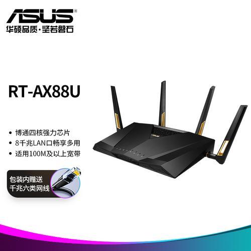 ps5频繁提示lan连接线已连接
