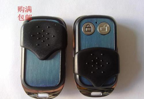 中天车库门遥控器对码方式