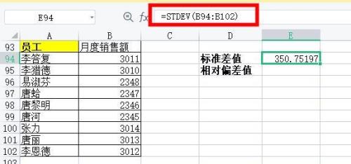 excel输公式回车没有值