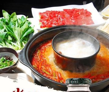 火锅伴侣是什么
