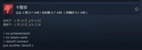 金铲铲是在steam上吗