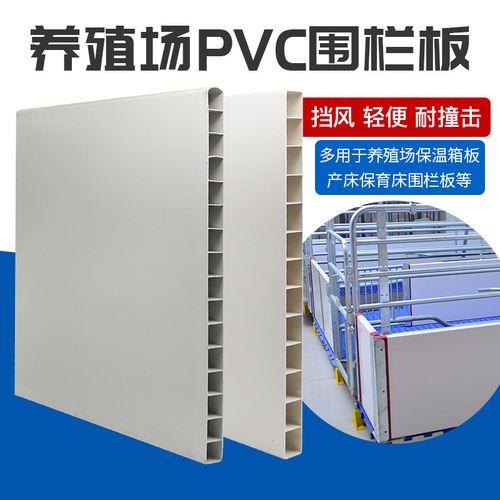 养猪专用围栏厂家