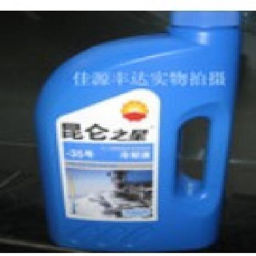 蓝星防冻液和昆仑之星哪个好