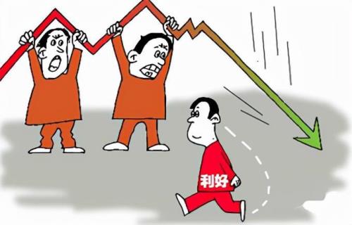 互相兜底是什么意思