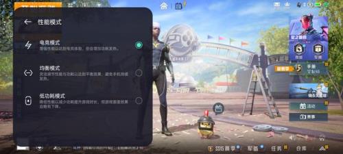 真我手机的游戏空间找不到了