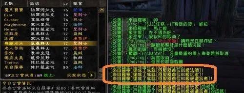 阿尔卡冯的宝库一周能刷几次