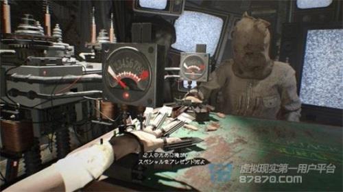 生化危机7的dlc怎么买
