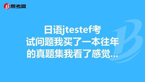 EF是什么意思