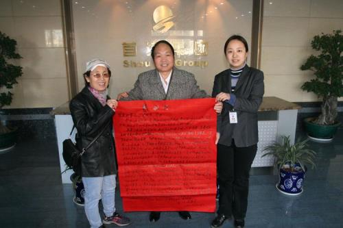怎样表扬汽车服务中心人员