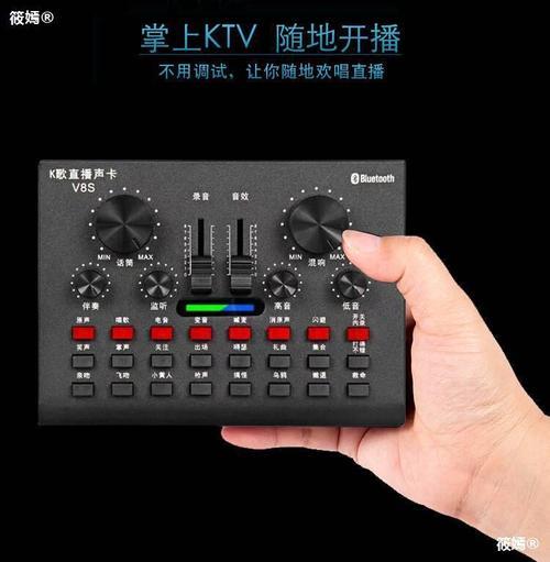 声卡音乐传不出去怎么办