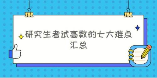 易考能检测到双鼠标吗