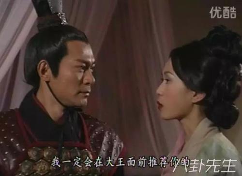寻秦记嬴政为什么性情大变