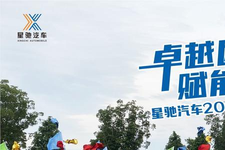 求一个好听的团队名字