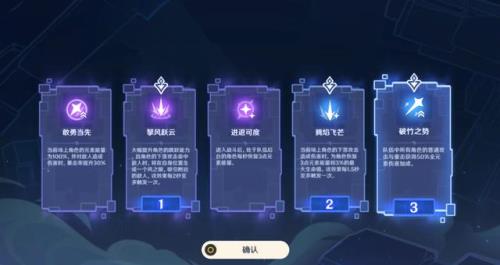 原神加好友需要等级限制吗
