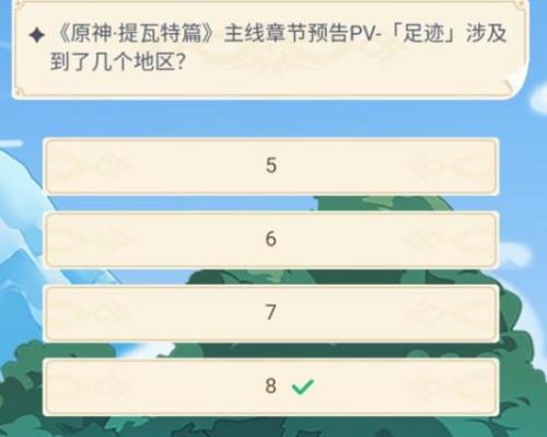 原神到多少级才能打完所有主线