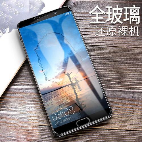 华为mate 20手机可以控制九阳豆浆机嘛