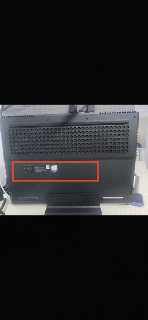 r7000p亮度调不了