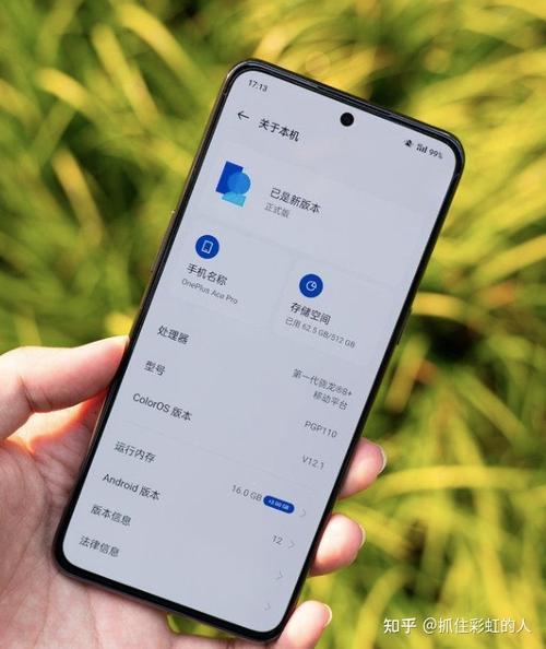 红米k50至尊版为什么连不上蓝牙