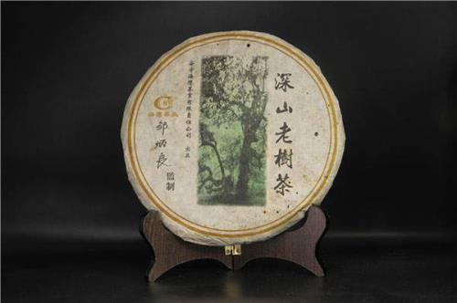 普洱茶大师排名