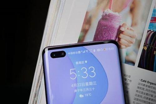 华为nova7pro热点怎么设置一个人
